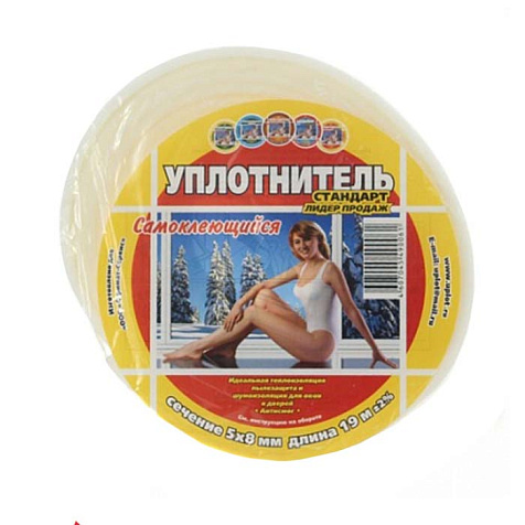 Уплотнитель самоклеящийся 12м 8х8мм пенополиэтилен Экон купить в СОМ