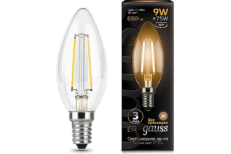 Лампа светодиодная Gauss Filament, свеча, 9Вт, 680Lm, 2700К, Е14 купить в СОМ
