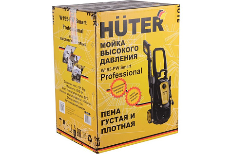 Мойка высокого давления HUTER W195-PW Smart Professional купить в СОМ