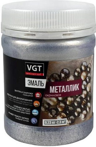 Эмаль акриловая VGT универсальная, металлик, аметист, 0.23 кг купить в СОМ