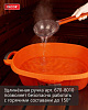 Ковш 1л ударопрочный DECOR 670-8010 купить в СОМ