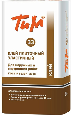 Клей эластичный для плитки ТиМ №33, 25 кг купить в СОМ