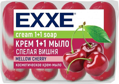 EXXE Мыло Спелая вишня 75г 4шт купить в СОМ