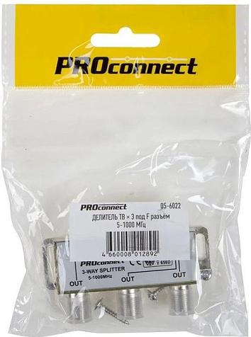Делитель PROCONNECT ТВх3 под F разъем 5-1000 мГц купить в СОМ