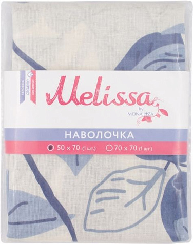 Наволочка Mona Liza Melissa 2шт 50х70см бязь купить в СОМ
