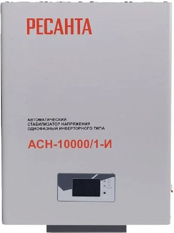 Стабилизатор Ресанта АСН-10000/1-И купить в СОМ