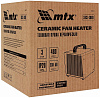 Пушка тепловая MTX SHCL-3000, керамика, 3000 Вт купить в СОМ