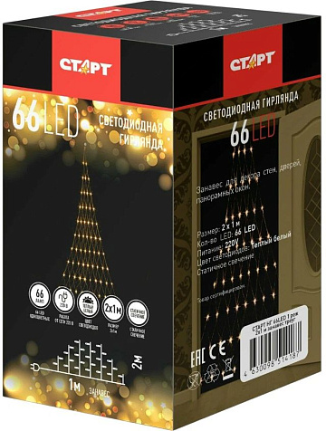 Гирлянда Старт, НГ 66LED 1 режим, 2х1 м, занавес треугольный купить в СОМ