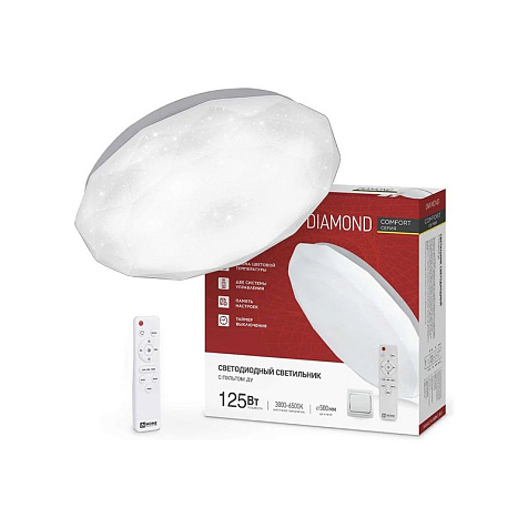 Светильник светодиодный IN HOME COMFORT DIAMOND 125Вт 3000-6500К 10000лм ПДУ купить в СОМ