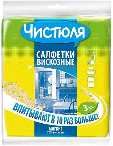 Салфетка Донна Роза вискозная 3шт 30х38см купить в СОМ