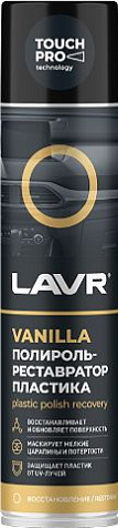 Полироль реставратор пластика Lavr 400мл купить в СОМ