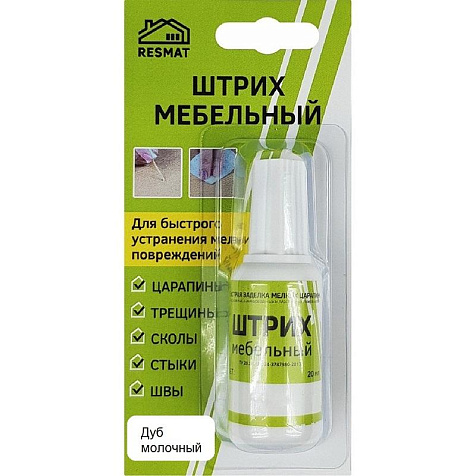 Штрих мебельный, дуб молочный купить в СОМ