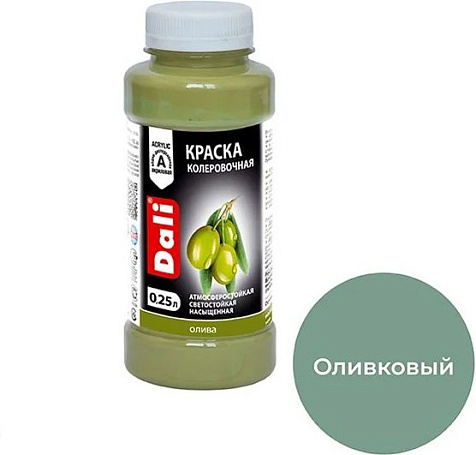 Краска колеровочная Dali, олива, 0.25 л купить в СОМ