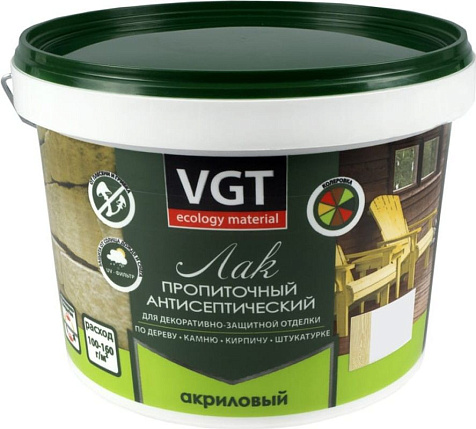 Лак акриловый пропиточный VGT, антисептический, тик, 2.2 кг купить в СОМ