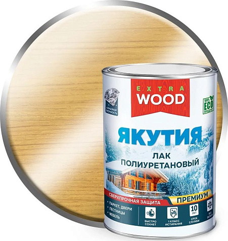 Лак Якутия Wood Extra полиуретановый, для дерева,сверхпрочный, глянцевый, 0.9л купить в СОМ