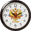 Часы настенные Россия d30см корпус темно-коричневый купить в СОМ