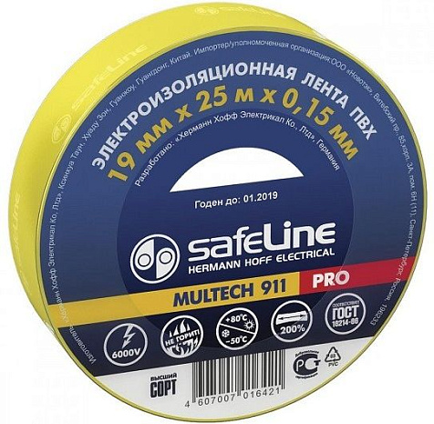 Изолента ПВХ SafeLine, 19 мм х 25 м, желтая купить в СОМ