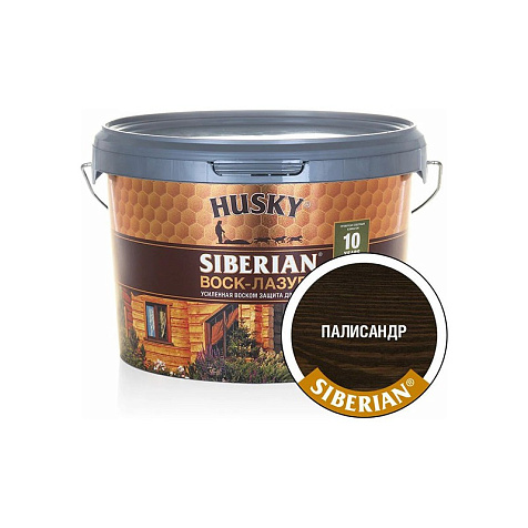 Воск-лазурь Husky Siberian, палисандр, 2,5л купить в СОМ