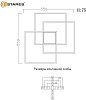 Светильник светодиодный Estares SVEN QUADRO 120W, 12000lm, 2K-4K-6K, 550x550x75 ПДУ черн.IP20 купить в СОМ