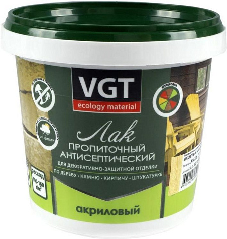 Лак акриловый пропиточный VGT, антисептический, белый, 0.9 кг купить в СОМ