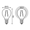 Лампа светодиодная Gauss Filament, Шар 9Вт, 680Lm, 2700К, Е14 купить в СОМ