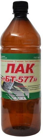 Лак битумный Хоздвор, 1 л купить в СОМ