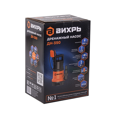 Насос дренажный ВИХРЬ ДН-1.6А220-35Д купить в СОМ