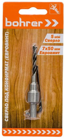 Сверло под конфирмат Bohrer, 7х50 мм купить в СОМ