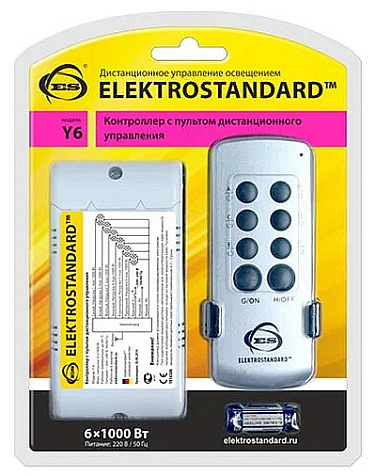 Пульт дист. управления Y6/Электростандарт купить в СОМ