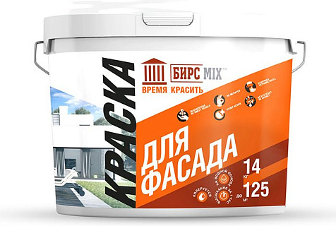 Краска фасадная БИРСMIX, 14кг купить в СОМ