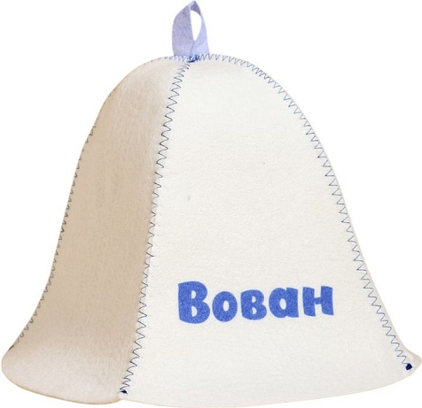 Шапка банная Вован войлок Добропаровъ купить в СОМ