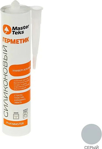Герметик силиконовый MasterTeks ProfiMaster, универсальный, серый, 290 мл купить в СОМ