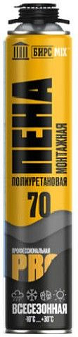 Пена монтажная БирсMix 70, профессиональная, всесезонная, 900мл купить в СОМ