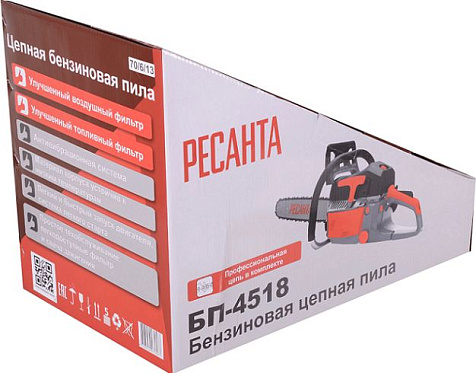 Бензопила цепная РЕСАНТА БП-4518, 2300 Вт, шина 45см купить в СОМ