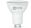 Лампа светодиодная IN HOME, 11Вт 230В GU10 4000К купить в СОМ