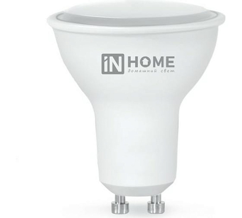 Лампа светодиодная IN HOME, 11Вт 230В GU10 4000К купить в СОМ