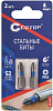 Бита CUTOP Profi, PH-2 х25 мм, 2шт купить в СОМ