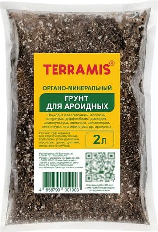 Грунт Terramis для Ароидных 2л органо-минеральный купить в СОМ
