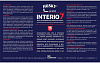 Краска акриловая Husky Interio 7, интерьерная, база А, 0.9 л купить в СОМ