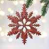 Подвеска Волшебные лучи 14см янтарь купить в СОМ