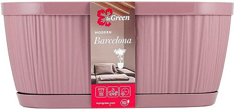 Горшок InGreen Barcelona морозная слива 2,7л овальный купить в СОМ