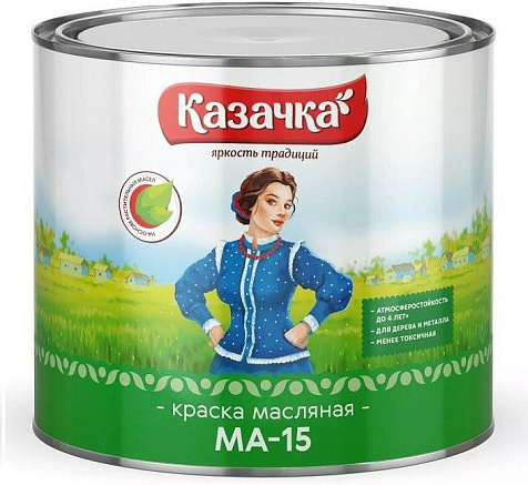 Краска масляная МА-15 Казачка, желтая, 1.9 кг купить в СОМ