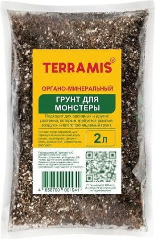 Грунт Terramis для Монстеры 2л органо-минеральный купить в СОМ