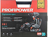 НАБОР Profipower 2в1 ProfiSet 2A20 УШМ MKDGA-18V+Шуруповерт MKBL-18B, 20В, Li-ion, 4.0А/ч, бесщеточный купить в СОМ