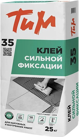 Клей ТиМ №35, сильной фиксации, 25кг купить в СОМ