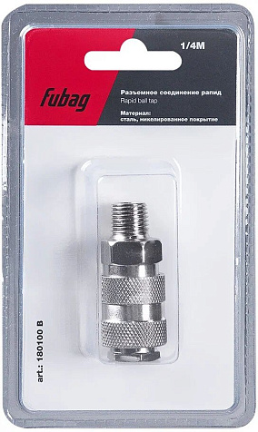 Соединитель Fubag рапид-наружная резьба 1/4" купить в СОМ