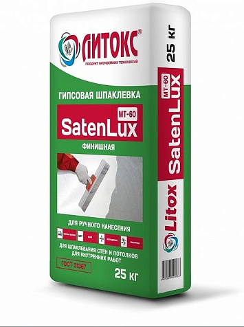 Шпатлевка гипсовая ЛИТОКС SatenLux MT-60, 25 кг купить в СОМ