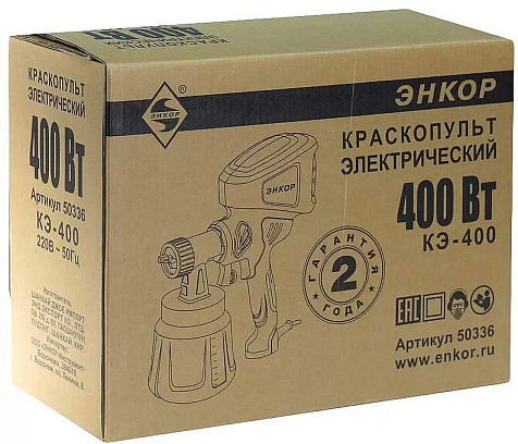 Краскопульт электрический ЭНКОР КЭ-400 купить в СОМ