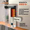 Кран мгновенного нагрева воды Thermofix КВ-74S, нержавеющая сталь купить в СОМ