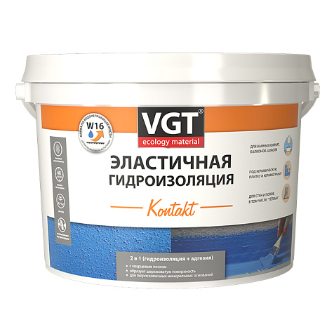 Гидроизоляция эластичная VGT KONTAKT с кварцевым песком, 6кг купить в СОМ